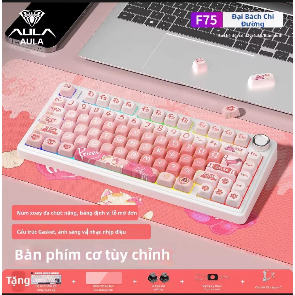 (new-hỏa tốc)bàn phím cơ không dây AULA F75 3 mode kết nối | BigBuy360 - bigbuy360.vn