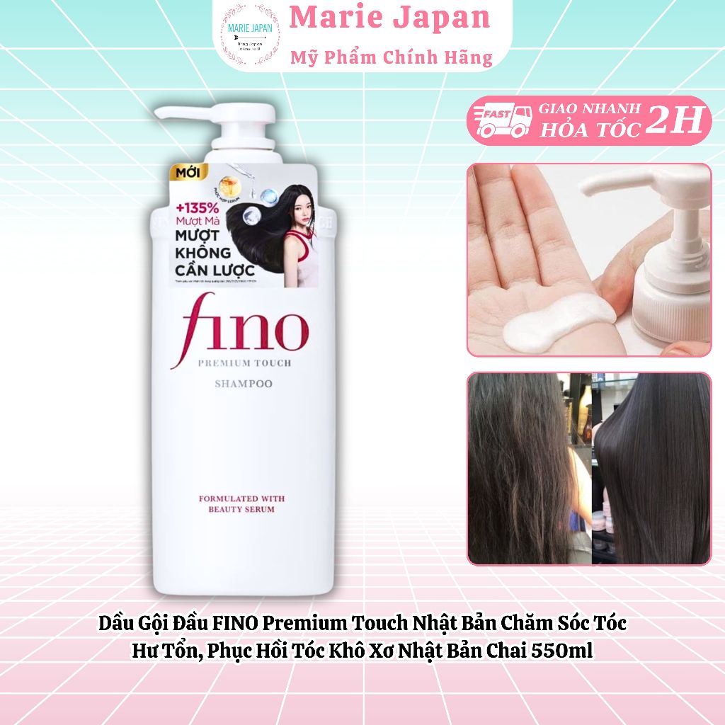 Dầu Gội Đầu FINO Premium Touch Nhật Bản Chăm Sóc Tóc Hư Tổn, Phục Hồi Tóc Khô Xơ Nhật Bản Chai 550ml
