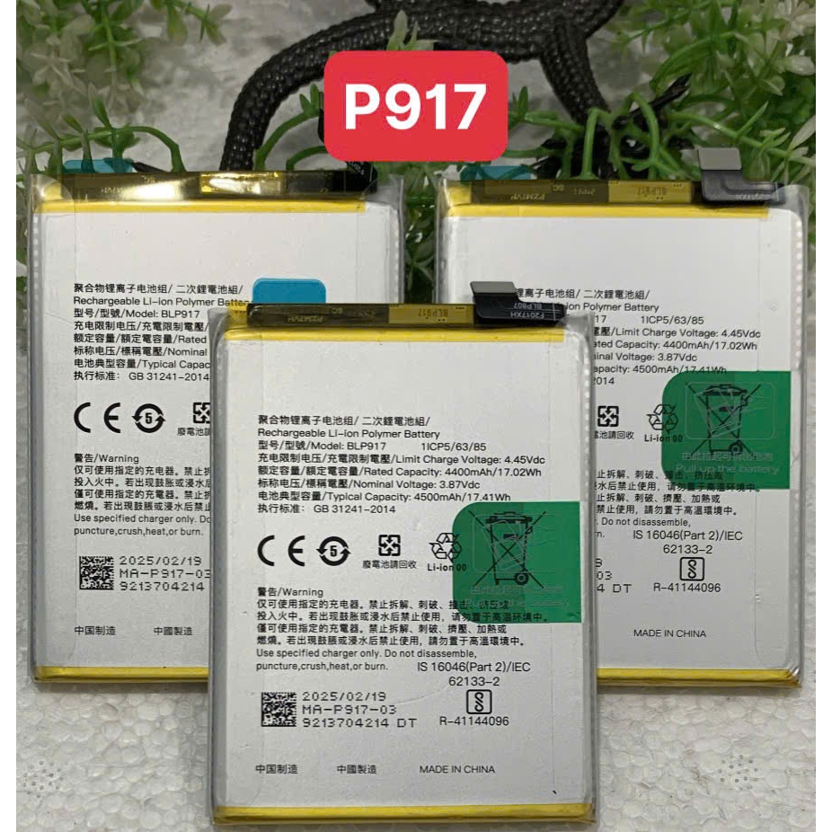 Pin oppo Reno 7A ( BLP917 ) Zin LK