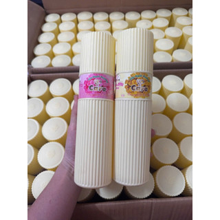 Xịt phòng khử mùi 380ml