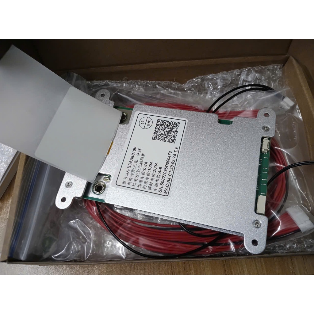 Mạch điện tử BMS JK 4-8S 100A/200A cân bằng chủ động 0.6A