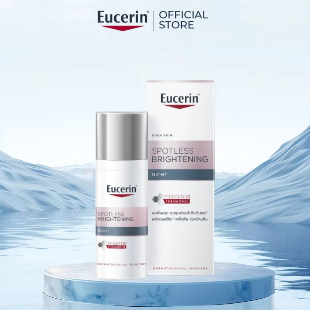 [KOLx Eucerin] Bộ kem dưỡng ban ngày Eucerin Spotless Brightening SPF30 50ml & ban đêm Eucerin Spotl