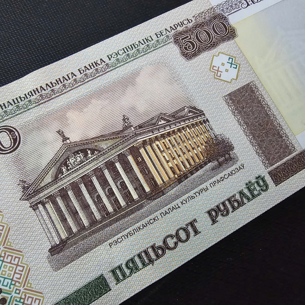 Tờ 500 Rubles của Belarus - Tờ Xưa Để Sưu Tầm, Trưng Bày