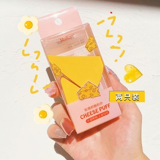 Bông mút tán kem tam giác Makeup Puff