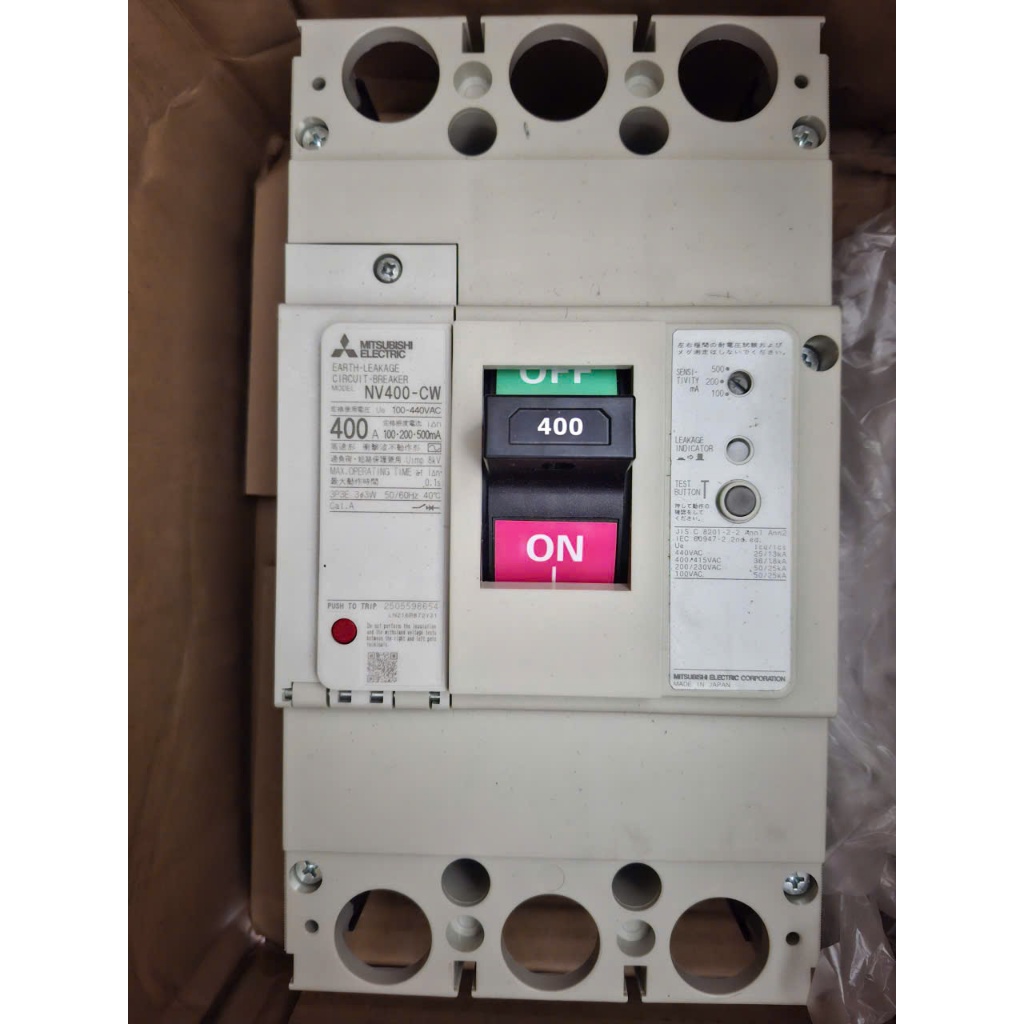 MCCB (APTOMAT) MITSUBISHI 300A 400A MÀU TRẰNG HÀNG MỚI NV400 CW CHUẨN XUẤT NHẬT
