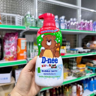 Sữa Tắm Gội Trẻ Em DNEE KID 350ML Thái Lan