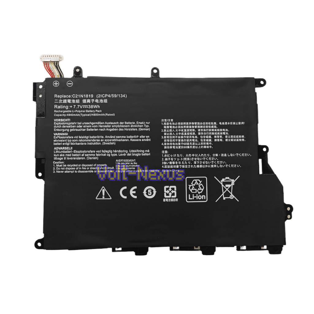 Pin Laptop Asus Vivobook 14 S420UA R459UA X420UA C21N1819 C21N1819-1