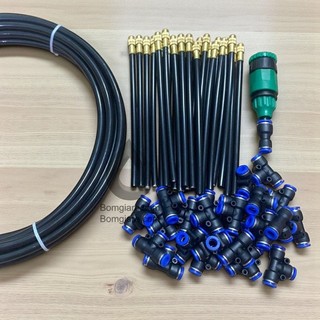 Bộ kit phun sương tưới cây HP152 dùng béc 20cm uốn cong kèm khớp nối nhanh kết nối vòi nước 21 - 27