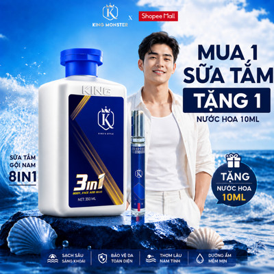 [CHÍNH HÃNG] Sữa Tắm Gội Nam 3in1 KING MONSTER Business – Hương nước hoa cao cấp, Sạch Gàu,Thơm Lâu Nam Tính