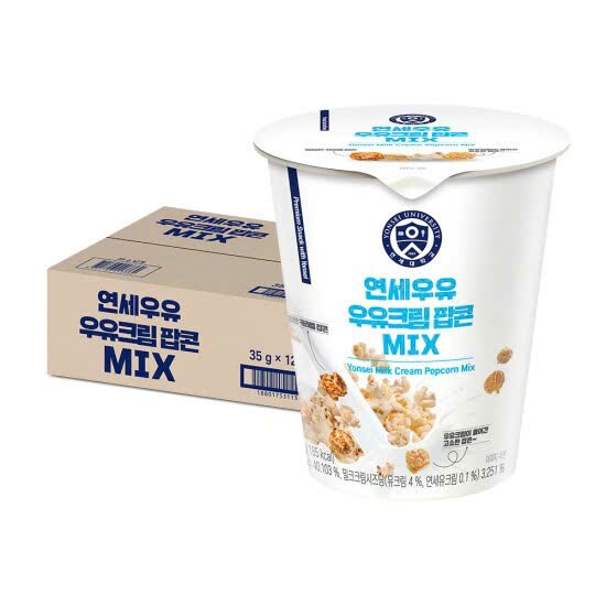 BẮP RANG BƠ MIX VỊ YONSEI – ĂN LÀ GHIỀN [BAY AIR]