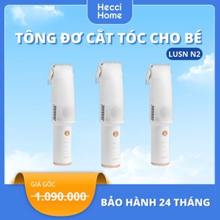 [Hecci Home VN] Tông Đơ Cắt Tóc Cho Bé LUSN N2 Chống Nước IPX7 An Toàn, Dễ Dùng