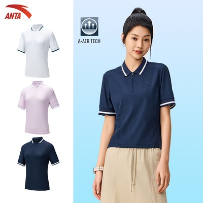ANTA Nữ Tennis Áo Polo tay ngắn Short Sleeve Shirt Pickleball Training Badminton 1625B7157AU