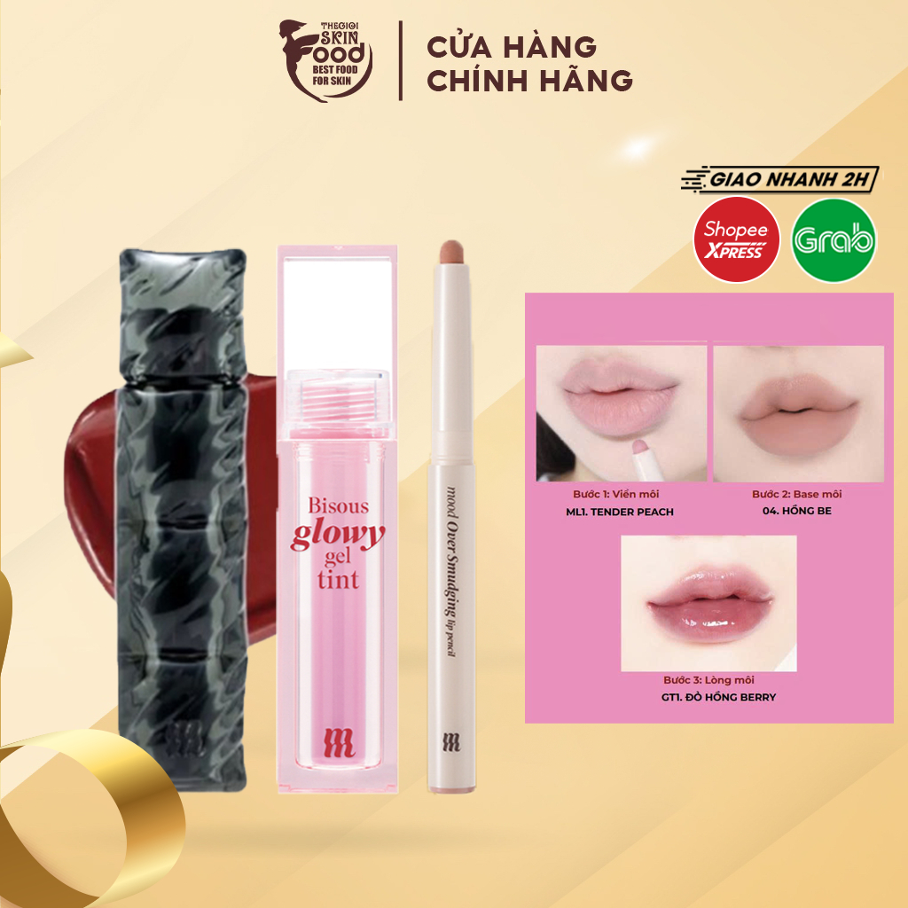 Combo Merzy 3 Son Puffer Velvet Tint/Merzy Mood Over Smudging Lip Pencil/Merzy Bisous Glowy Gel Tint