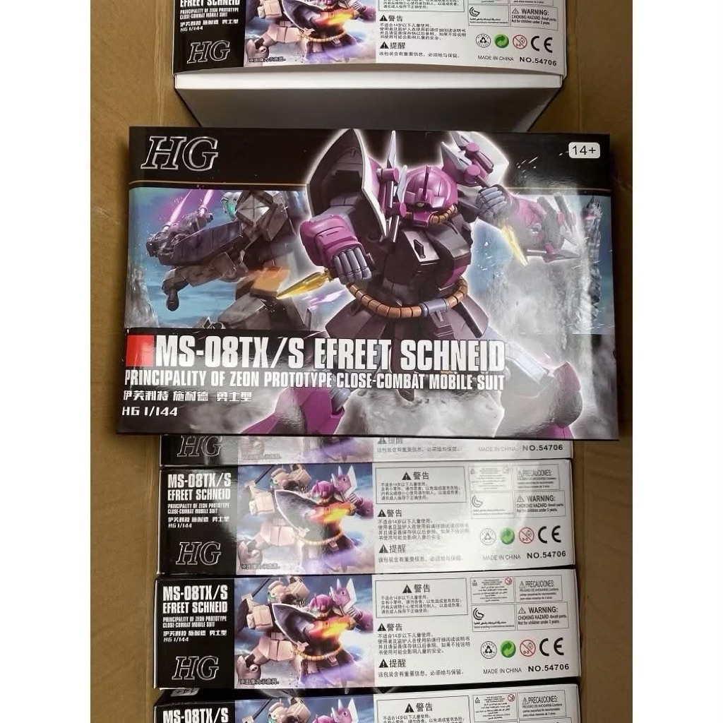 Mô Hình Lắp Ráp HG UC MS-08TX/S Efreet Schneid BL 57406 - GundamGao