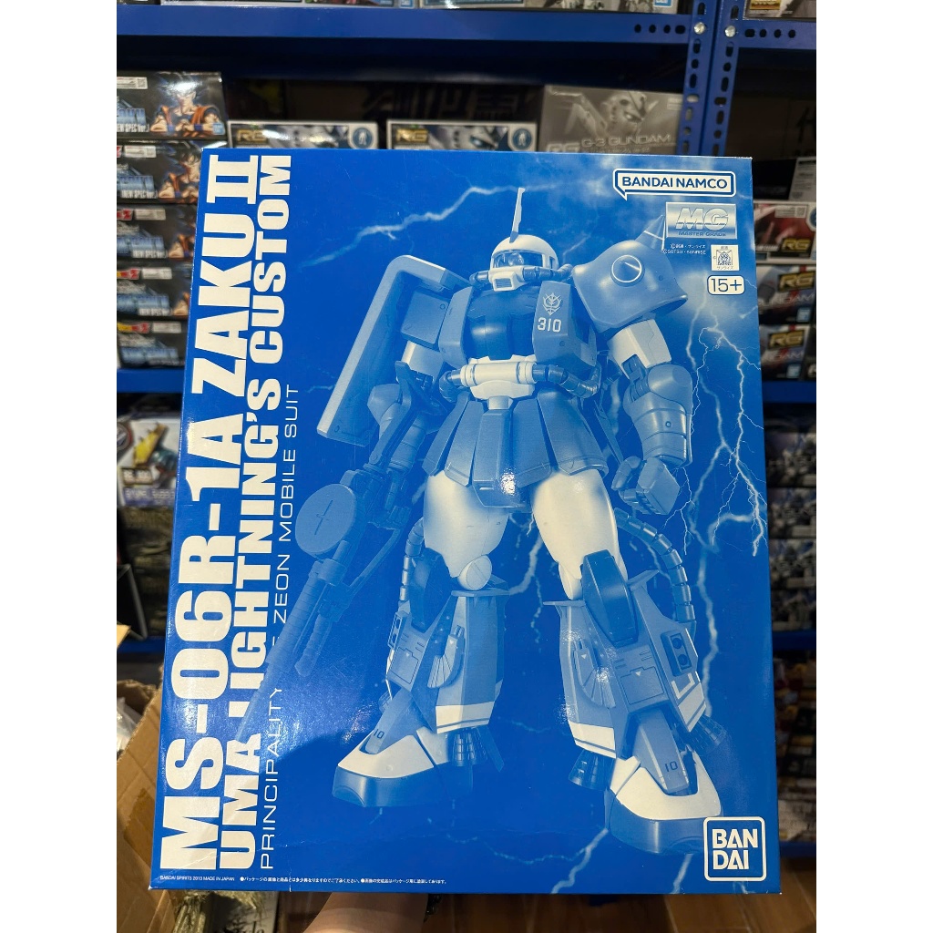 MS-06R-1A ZAKUII-4573102692313