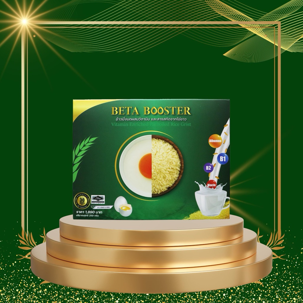 Bột Ngũ Cốc Gạo Trứng Beta Booster Thái Lan – Bổ Sung Vitamin B1, B2, Niacin, Vị Lá Dứa Dễ Uống