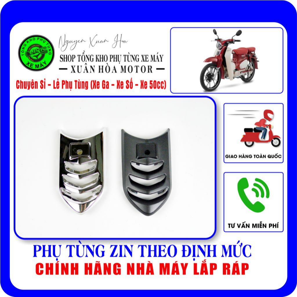 Mặt nạ nhỏ Cub 83 Retro X/ Cub 83 Retro Detech/ Cub 83 Retro Espero (Chất liệu nhựa ABS, chính hãng 