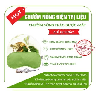 Chườm Mắt Điện Thảo Dược Dr.Ann, Chườm Nóng Thư Giãn, Giảm Nhức Mỏi, Đỡ Đau Đầu, Giảm Quầng Thâm Mắt