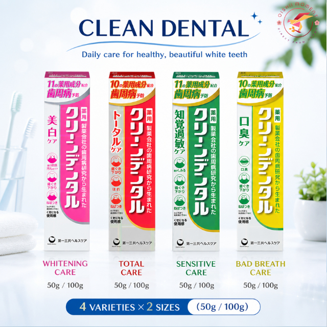 Daiichi Sankyo Clean Dental Total Care/Sensitive Care/Breath Care/Whitening Care, Direct from Japan