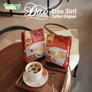 Dao Coffee 3in1 cà phê Lào dành cho người say cà phê