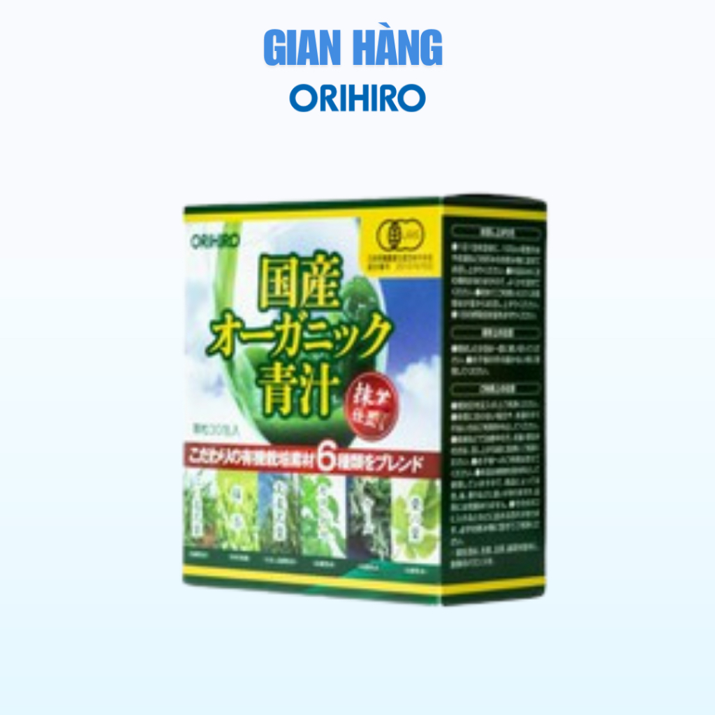 Bột rau xanh Aojiru bổ sung chất xơ Orihiro 30 gói