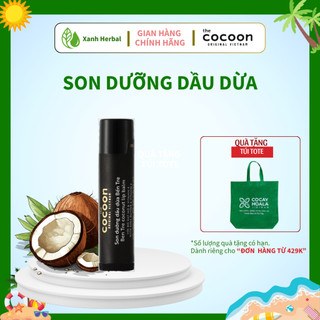 Son Dưỡng Dầu Dừa Cocoon 5g | Dưỡng Môi Mềm Mịn, Giảm Khô Nứt Nẻ