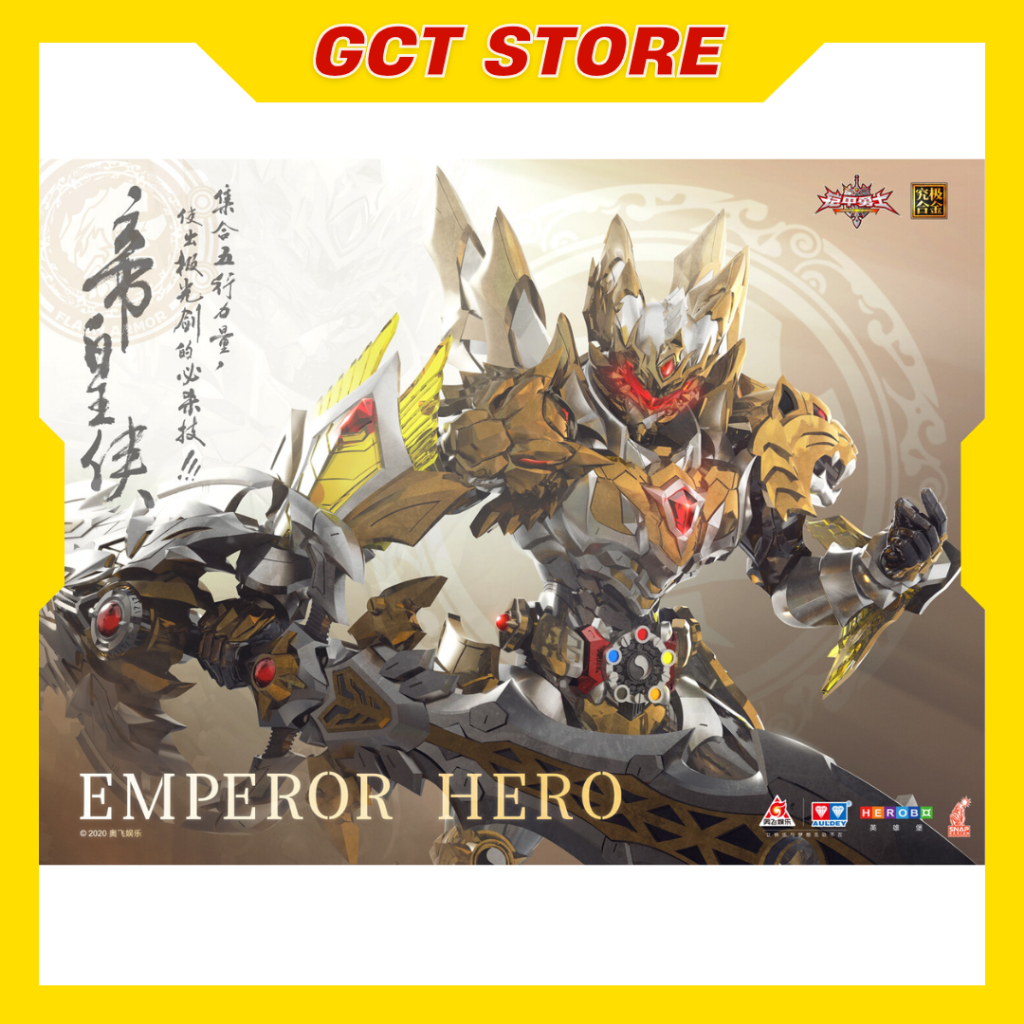 [PRE ÍT NGÀY] Mô Hình Degenerator Industry Metal Build Emperor Ultimate Đế Hoàng Hiệp Armor Hero Khả