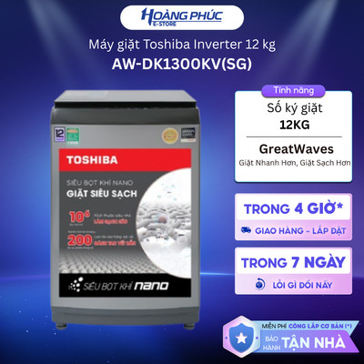 AW-DK1300KV(SG) | Máy Giặt Lồng Đứng TOSHIBA Inverter 12 Kg {Toàn Quốc}