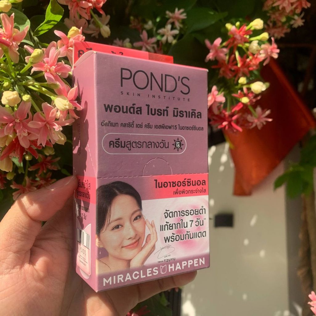 Combo 6 gói kem dưỡng da Ponds thái lan