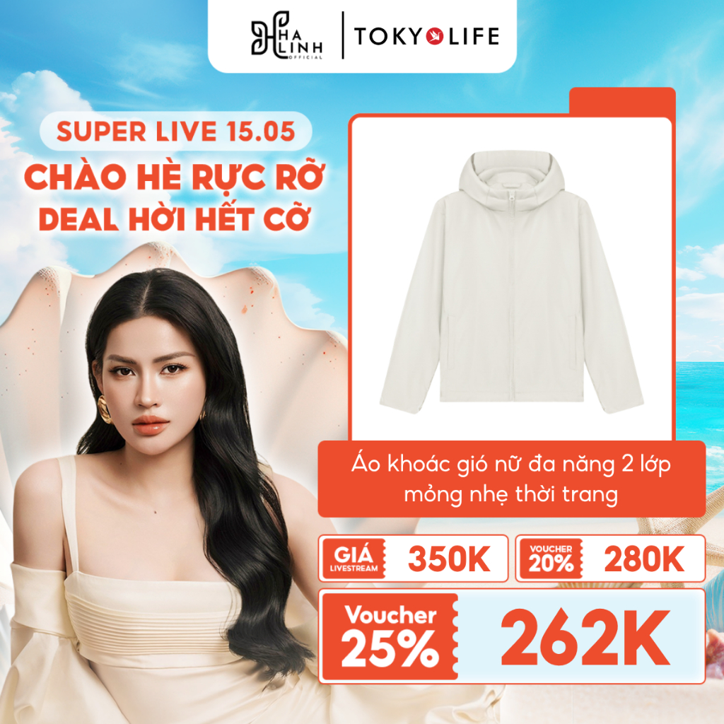 [Võ Hà Linh x TokyoLife] Áo khoác gió nữ đa năng 2 lớp gấp gọn tiện lợi TOKYOLIFE mỏng nhẹ dễ phối đ
