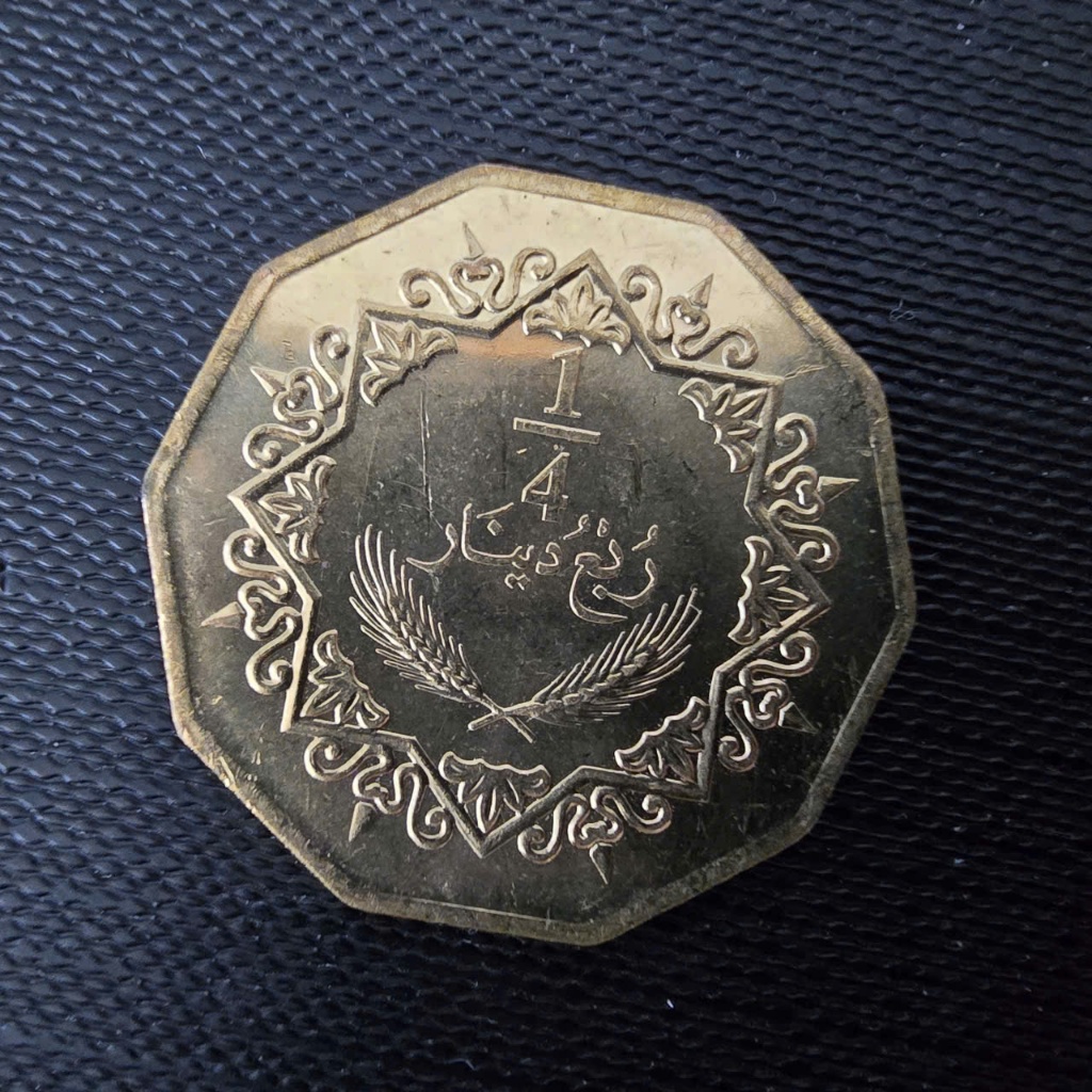 Đồng xu 1/4 dinar của Libya năm 2009, đường kính 28mm- Xu Xưa Để Sưu Tầm, Trưng Bày