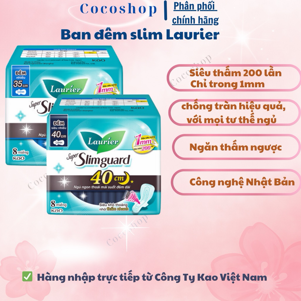 ( COMBO 4 GÓI ) Băng vệ sinh ban đêm Laurier Super Slimguard Siêu mỏng 1mm 35cm 8 miếng/ 1mm 40cm 8 