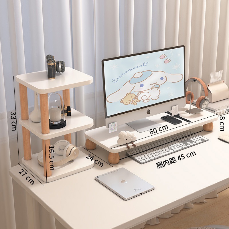 Kệ Màn Hình Gỗ, Giá Đỡ Máy Tính, VI Tính, Bàn Decor, Bàn Nâng Màn Hình,Kệ Trắng bằng Gỗ