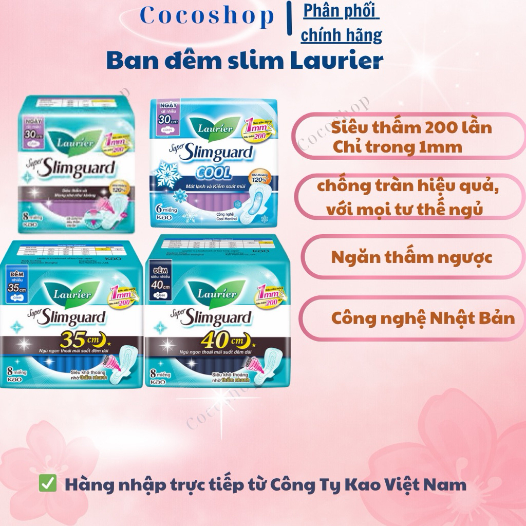 BĂNG VỆ SINH BAN ĐÊM LAURIER SLIMGUARD 30CM/35CM/40CM