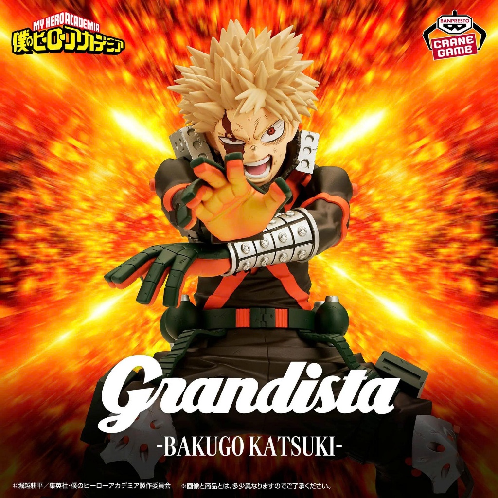 [CHÍNH HÃNG] MÔ HÌNH BAKUGO GRANDISTA - MÔ HÌNH MY HERO ACADEMIA CHÍNH HÃNG - MÔ HÌNH DEKU