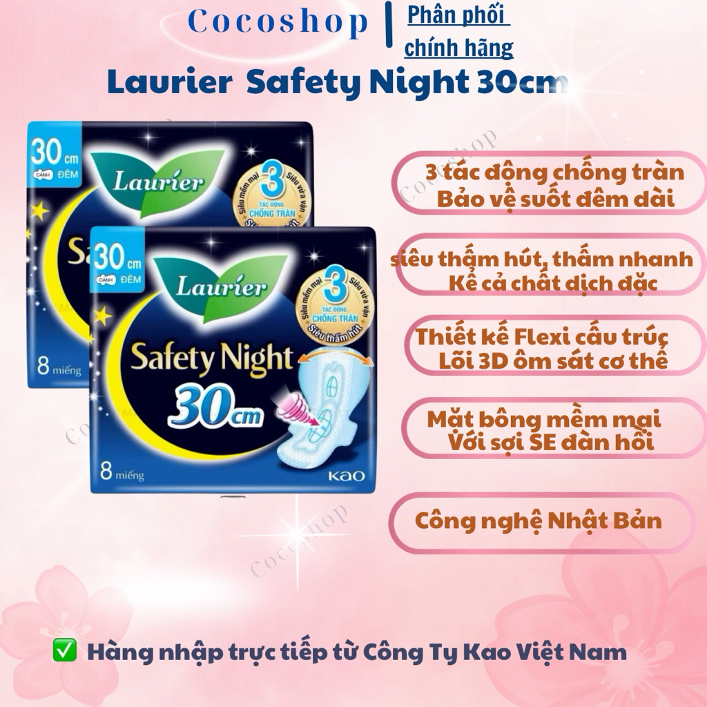 [ Laurier1 gói- Combo 3 gói] Băng vệ sinh ban đêm Laurier  siêu chống tran 30cm 8 miếng