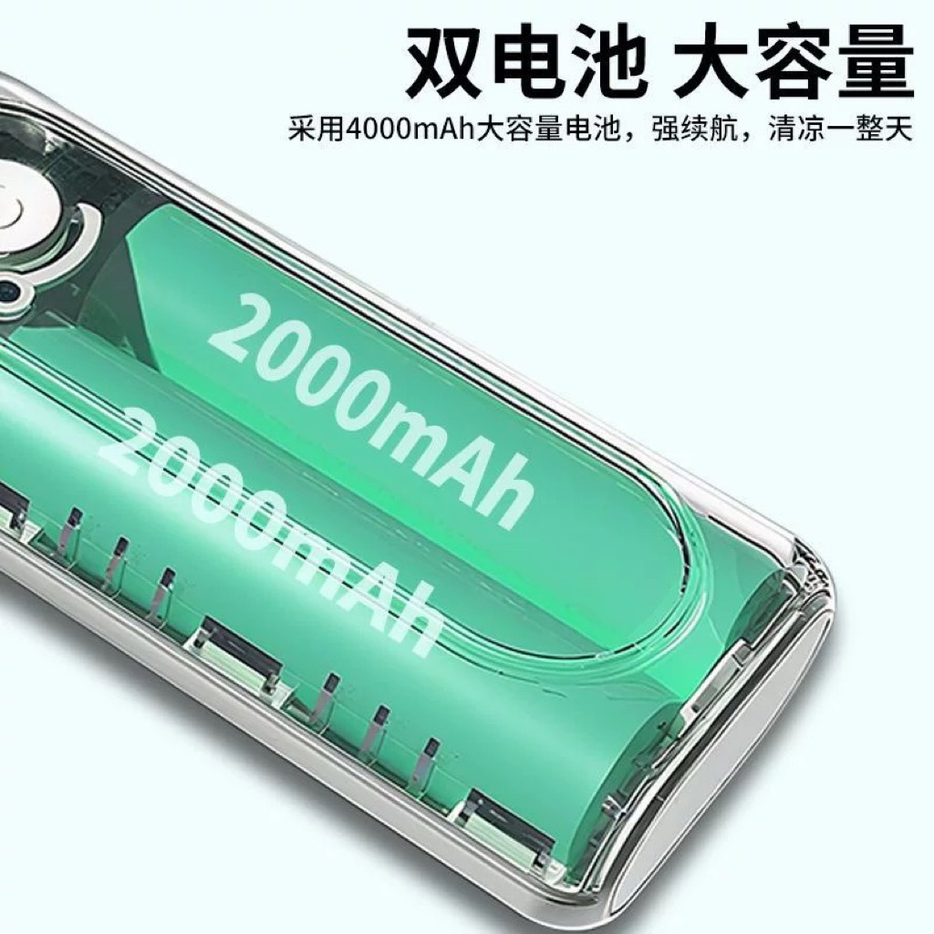 Quạt M2 siêu mạnh khủng khiếp , dung lượng pin 4000mah , động cơ phản lực, gập để bàn tiện lợi | BigBuy360 - bigbuy360.vn