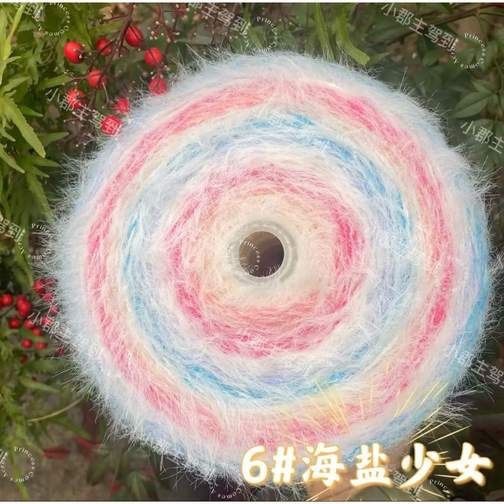 (1000g )Sẵn Len Mohair cầu vồng mi 3 chập đan móc HandMade