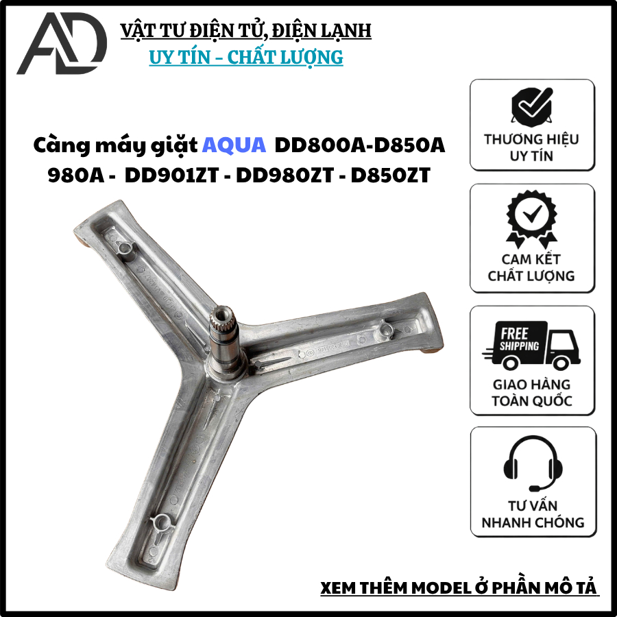 Càng ( Chảng 3 ) máy giặt  AQUA: DD800A - D850A - D980A - DD901ZT - DD980ZT - D850ZT.