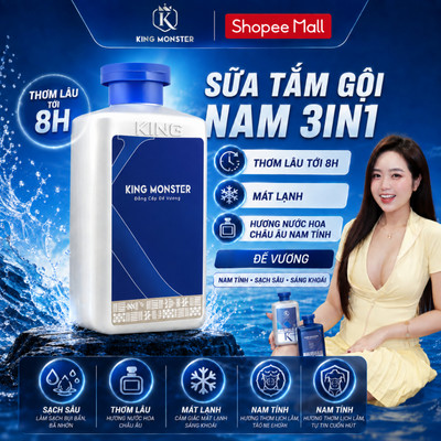 [Tặng dây sữa tắm] Sữa tắm gội nam King Monster hương nước hoa cao cấp 350ml