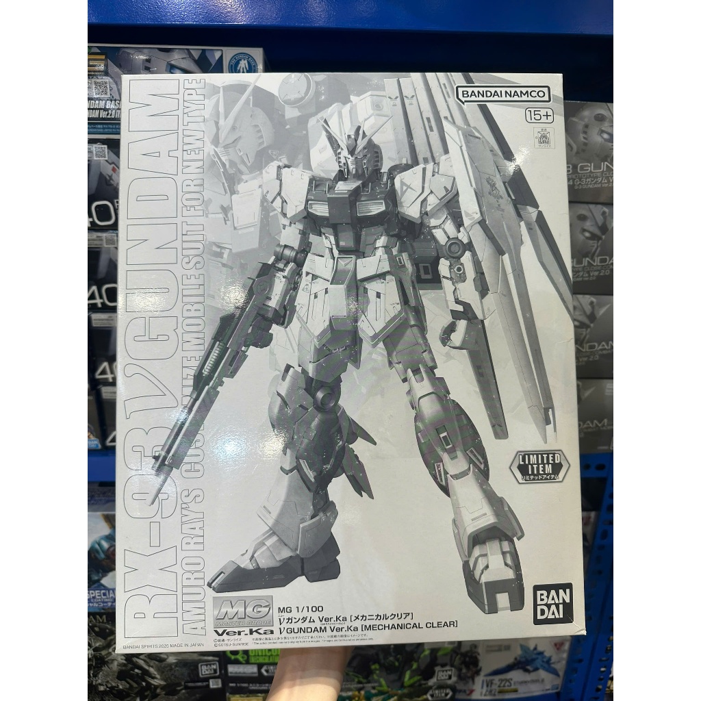 1/100 MG Nu GUNDAM Ver.Ka [MECHANICAL CLEAR]-4573102685407