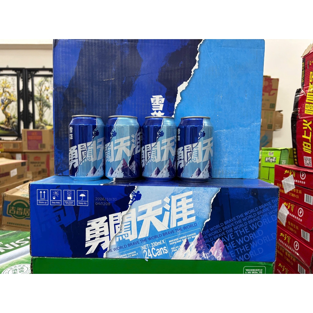 Bia tuyết, bia hoa tuyết (bông tuyết) bia trung quốc thơm ngon, thùng 24 lon hàng chuẩn