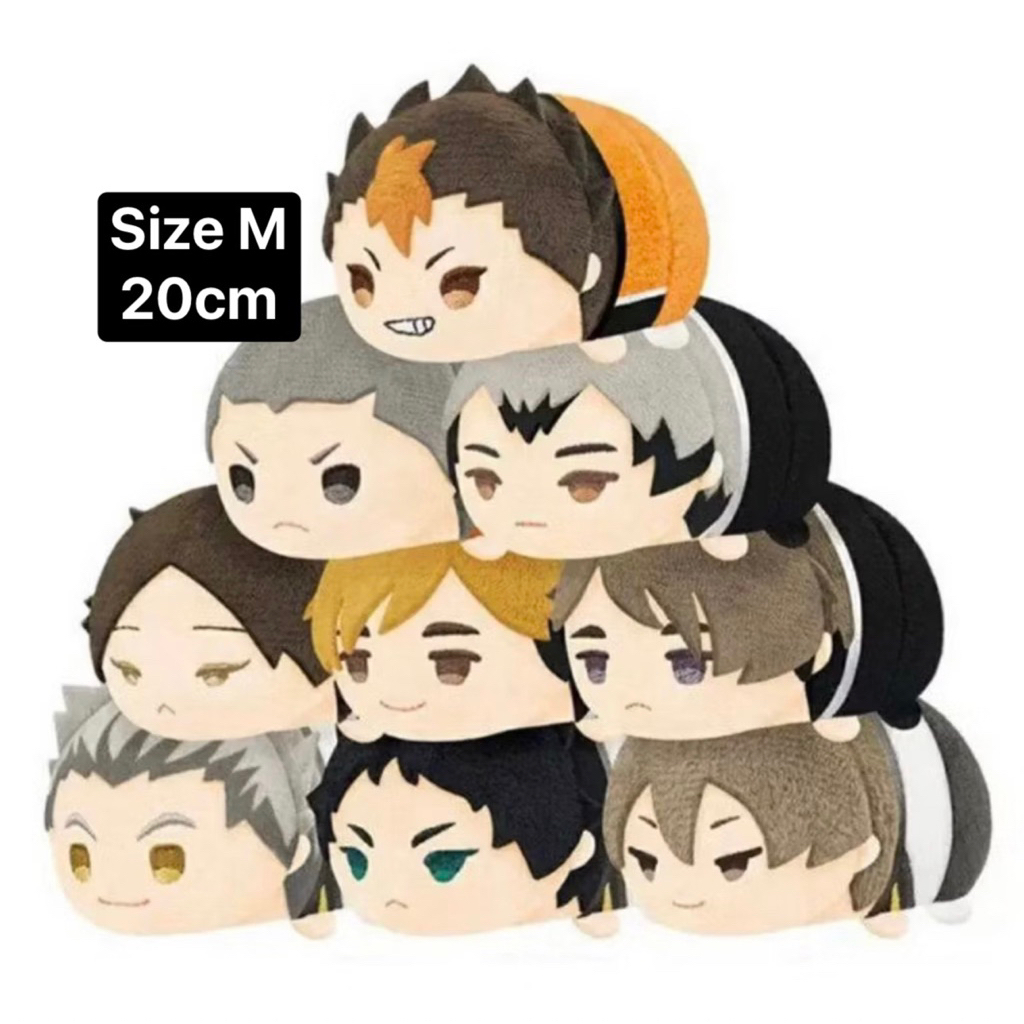 [có sẵn] Mochi maascot Haikyuu size M 20cm
