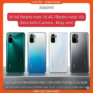 Vỏ Bộ Redmi Note 10 4G/Redmi note 10s,kèm kính camera ,khay sim