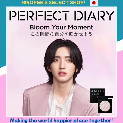PERFECT DIARY Translucent Blue Ring Setting Powder/Translucent Pink Ring Setting Powder