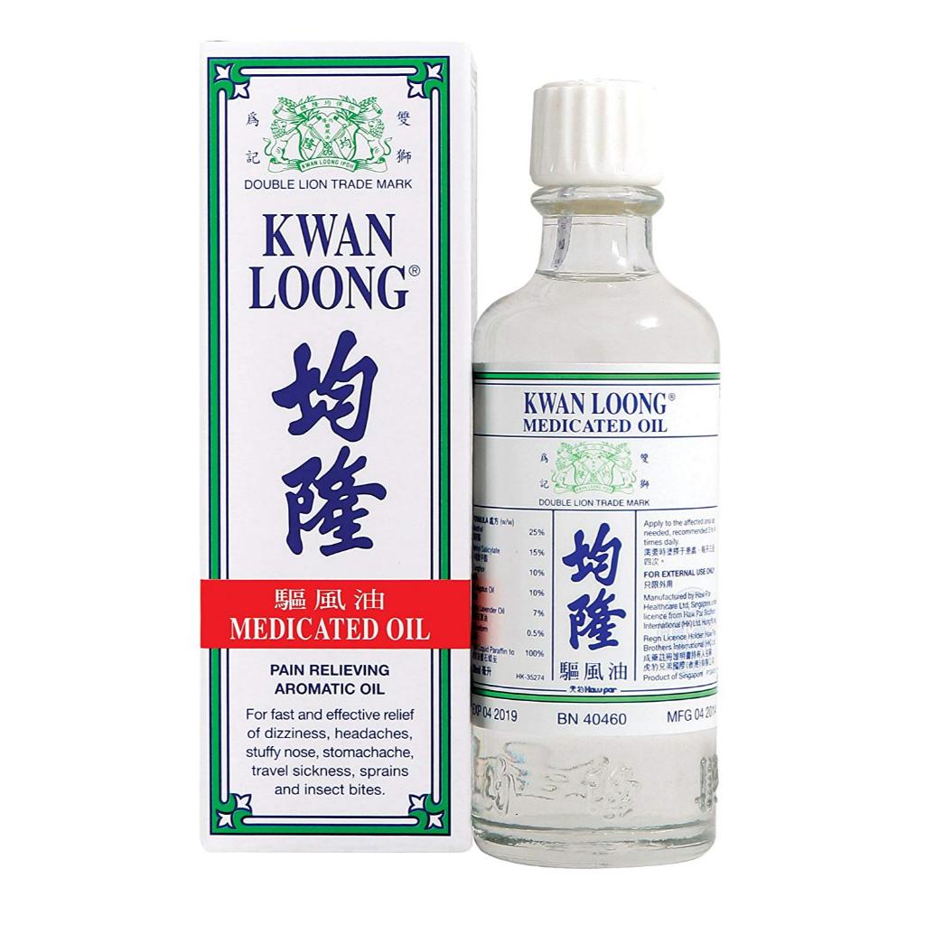 Dầu nóng trắng Kwan Loong Oil Singapore 57ml