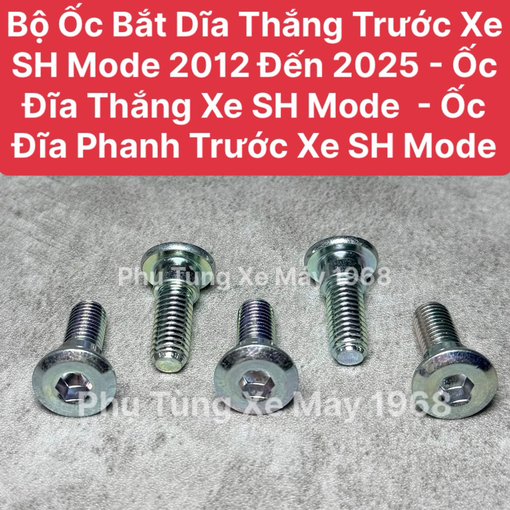 Bộ Ốc Bắt Dĩa Thắng Trước Xe SH Mode 2012 Đến 2025 - Ốc Đĩa Thắng Xe SH Mode  - Ốc Đĩa Phanh Trước X