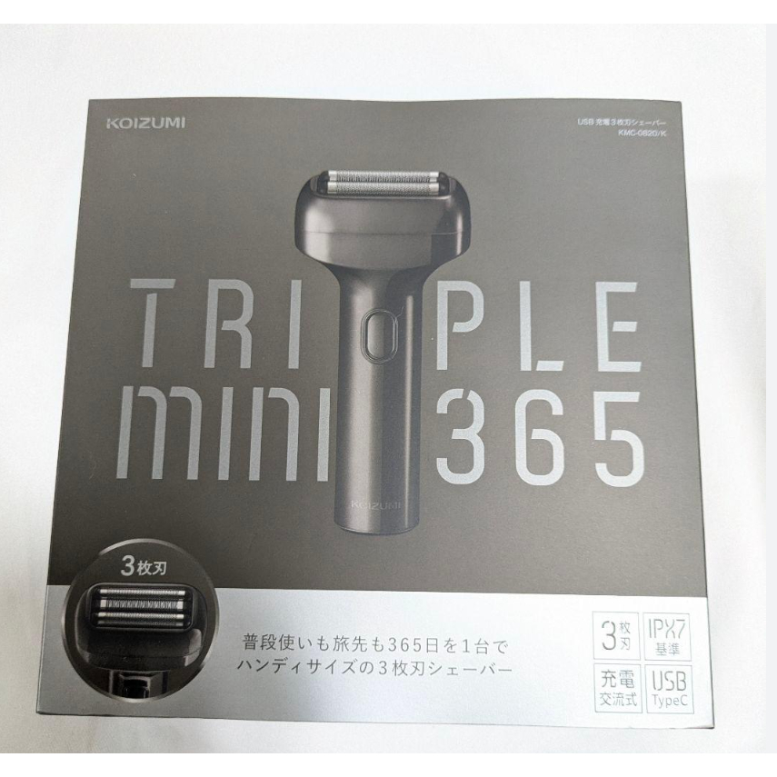Máy Cạo Râu Điện 3 Lưỡi Cao Cấp Koizumi Triple Mini 365 -Nhật Bản