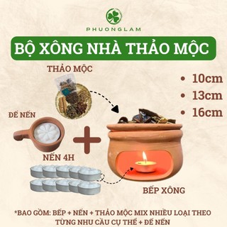 Bếp xông thảo mộc bồ kết (đèn bù bể vỡ) thanh tẩy nhà cửa, thanh lọc không khí, xua đủa côn trùng, thơm nhà.
