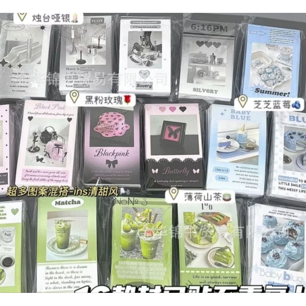 Set 78 - 80c Sticker mix nhãn dán mix nhiều mẫu sticker niêm phong dán 5x9.4cm